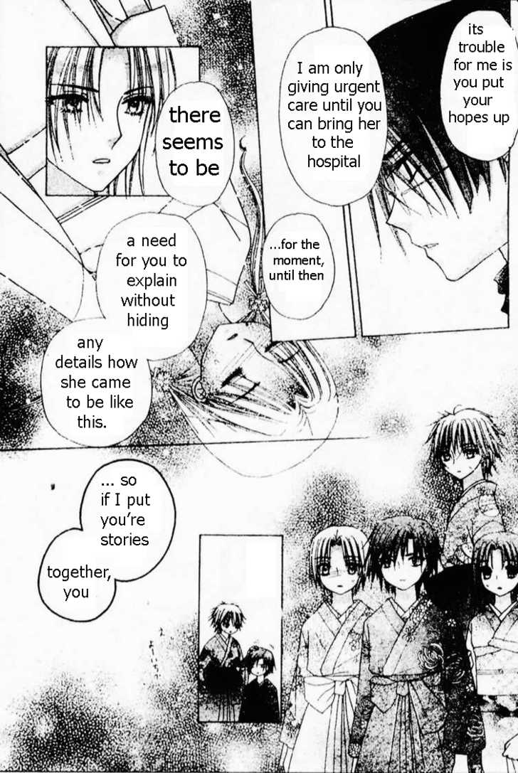 Read Gakuen Alice Manga Online