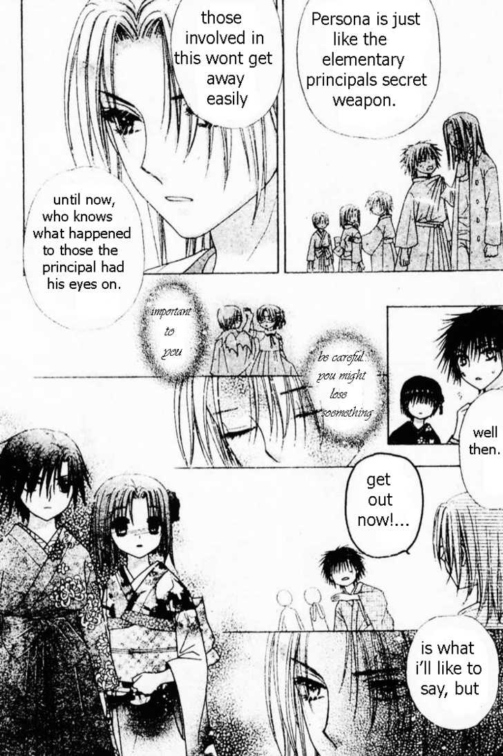 Read Gakuen Alice Manga Online