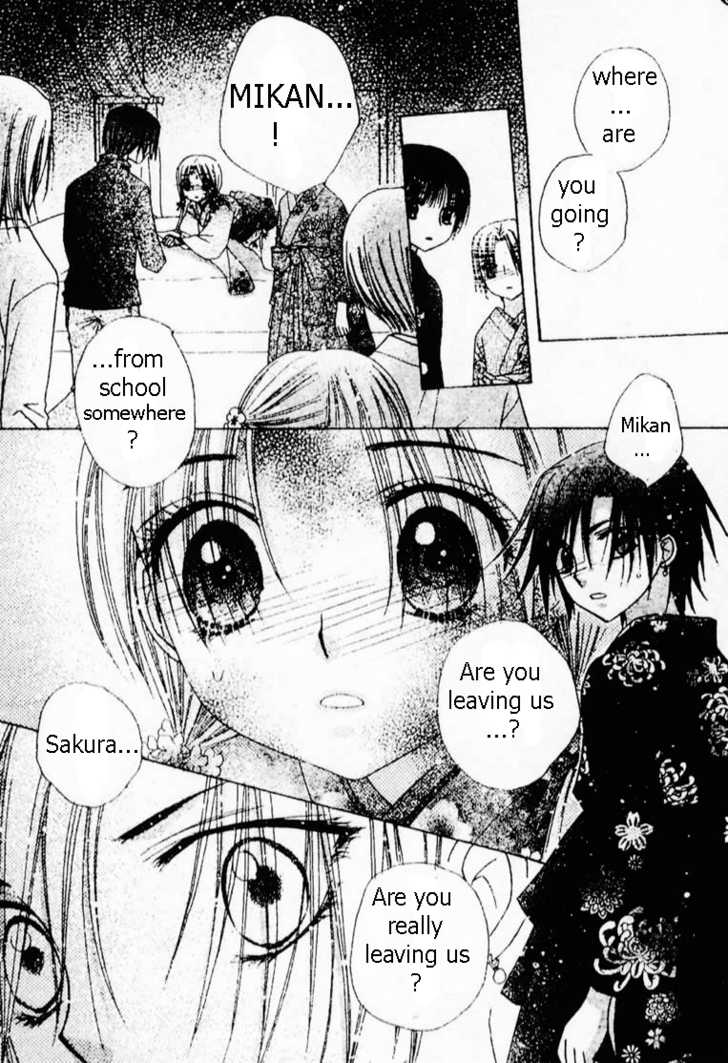 Read Gakuen Alice Manga Online