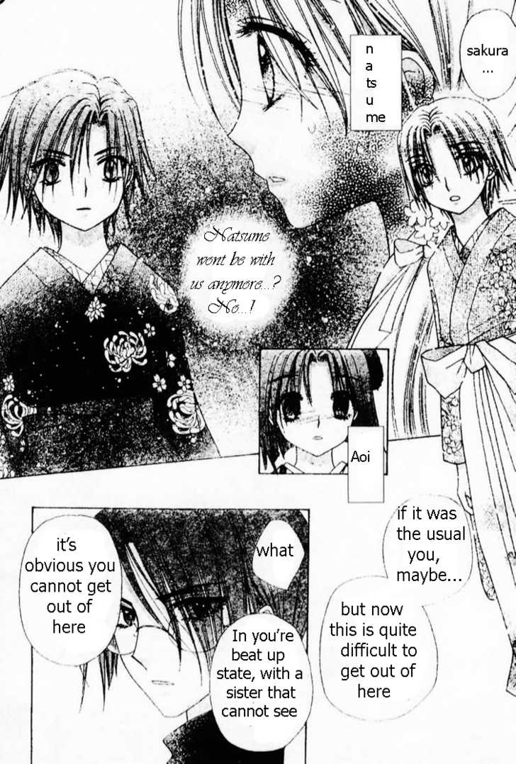 Read Gakuen Alice Manga Online