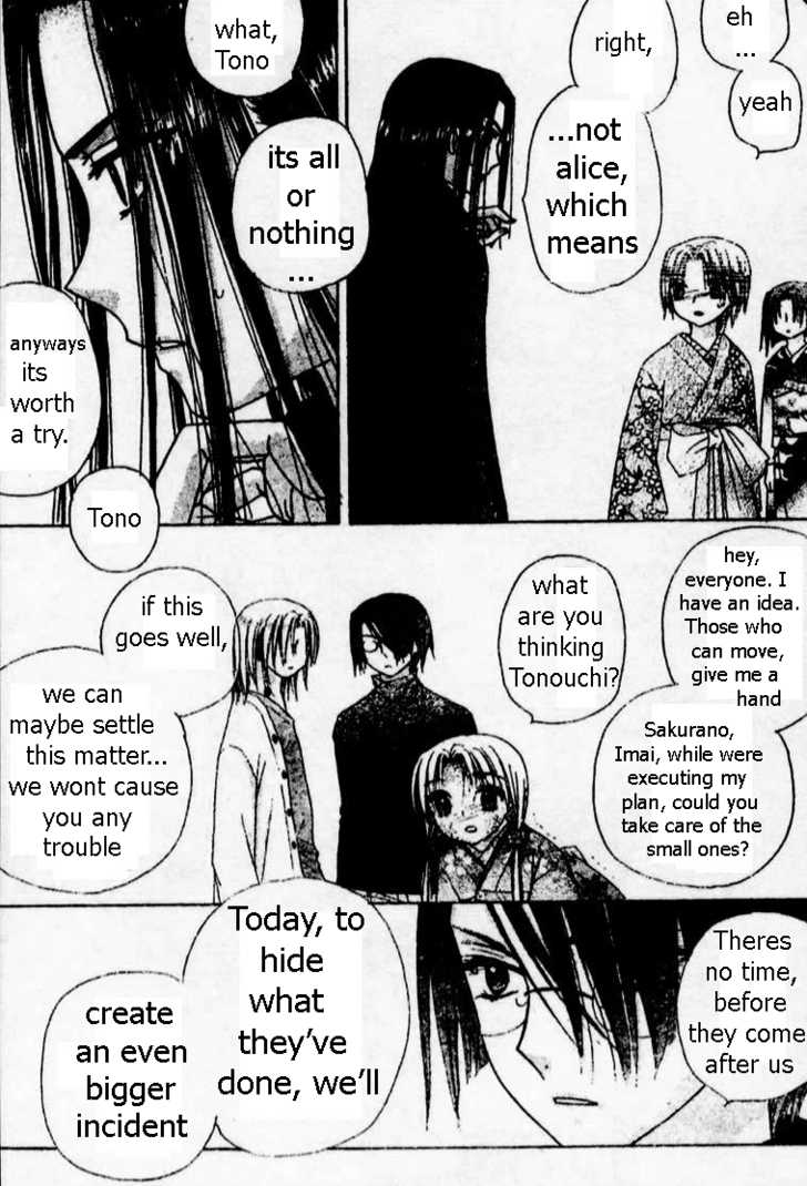Read Gakuen Alice Manga Online