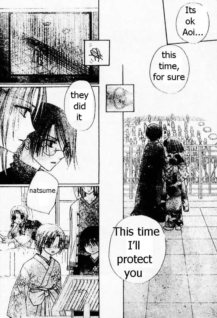 Read Gakuen Alice Manga Online