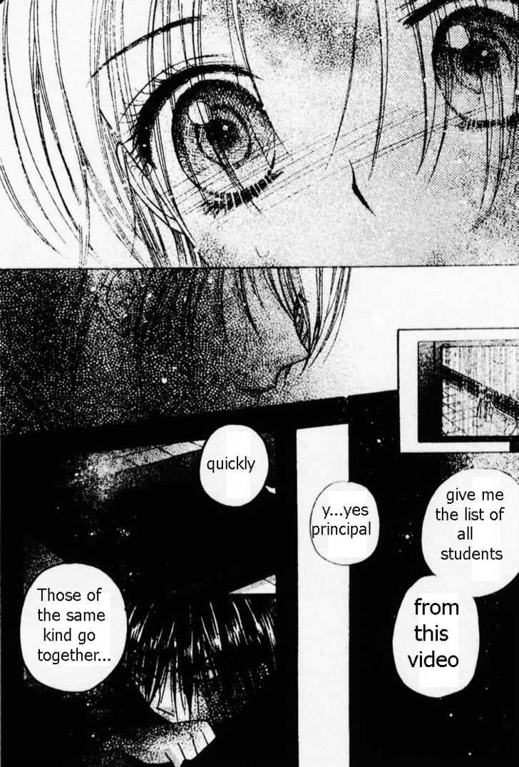 Read Gakuen Alice Manga Online