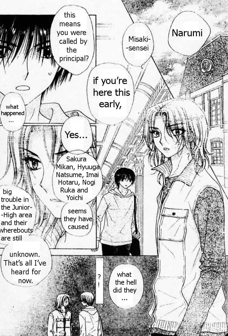 Read Gakuen Alice Manga Online