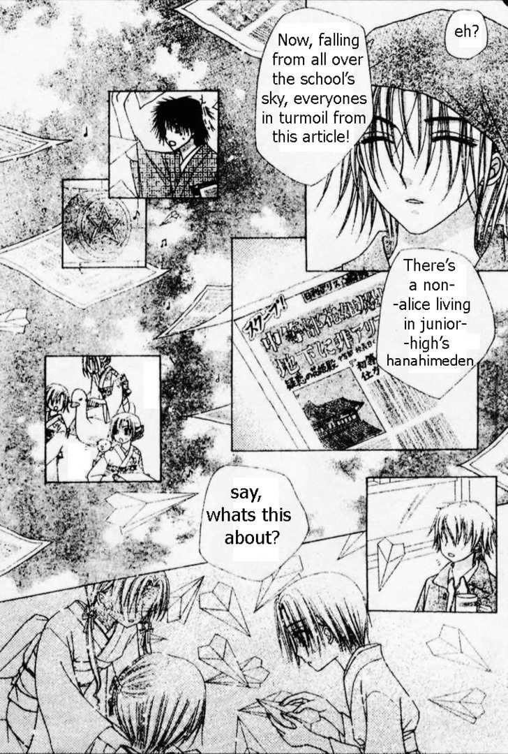 Read Gakuen Alice Manga Online