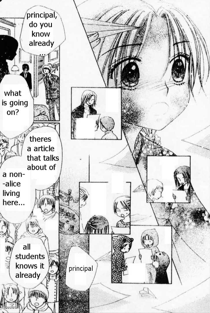 Read Gakuen Alice Manga Online