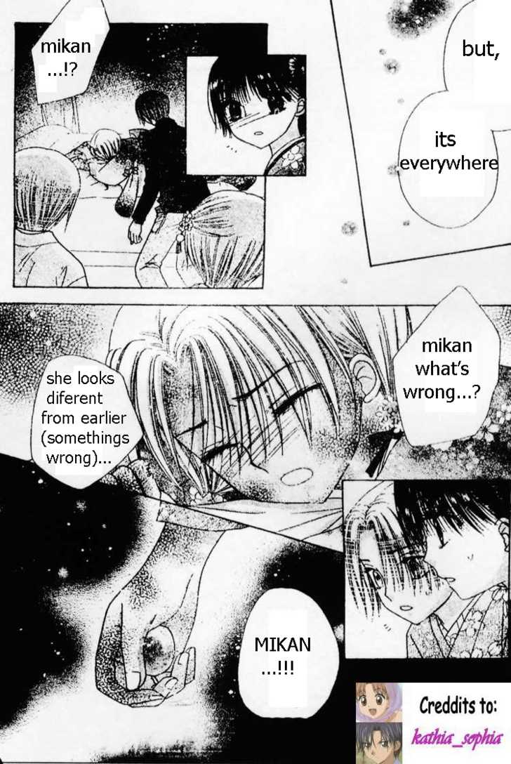 Read Gakuen Alice Manga Online