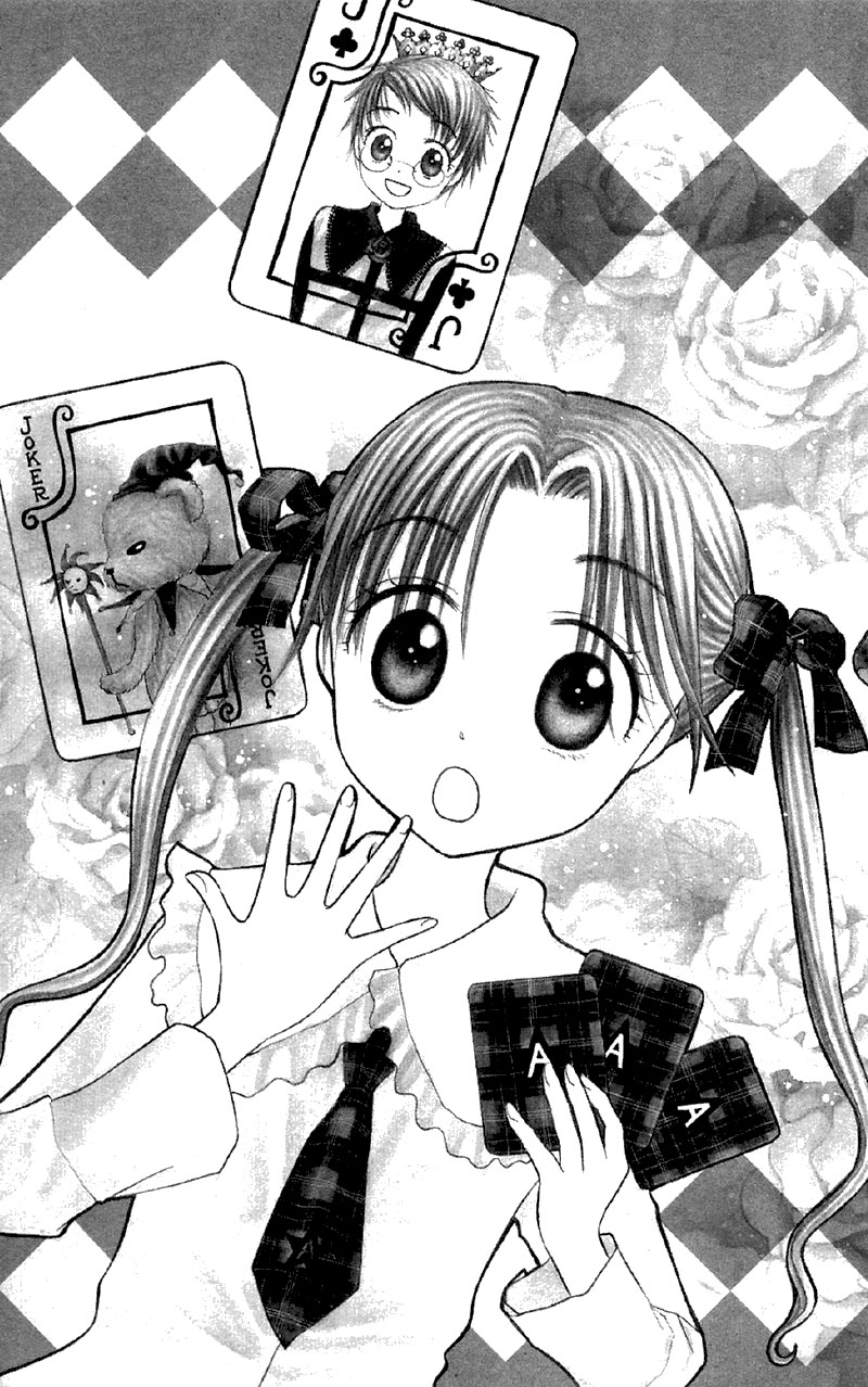 Read Gakuen Alice Manga Online