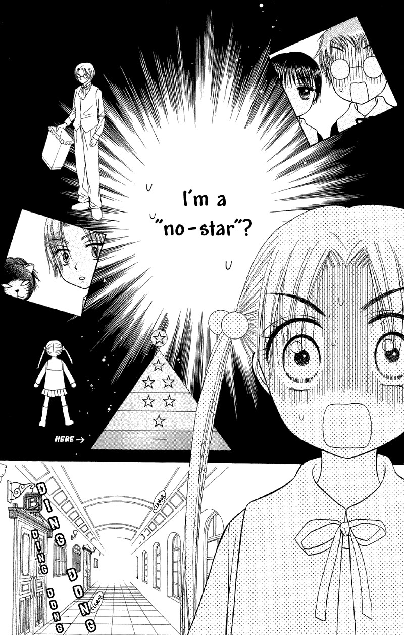 Read Gakuen Alice Manga Online