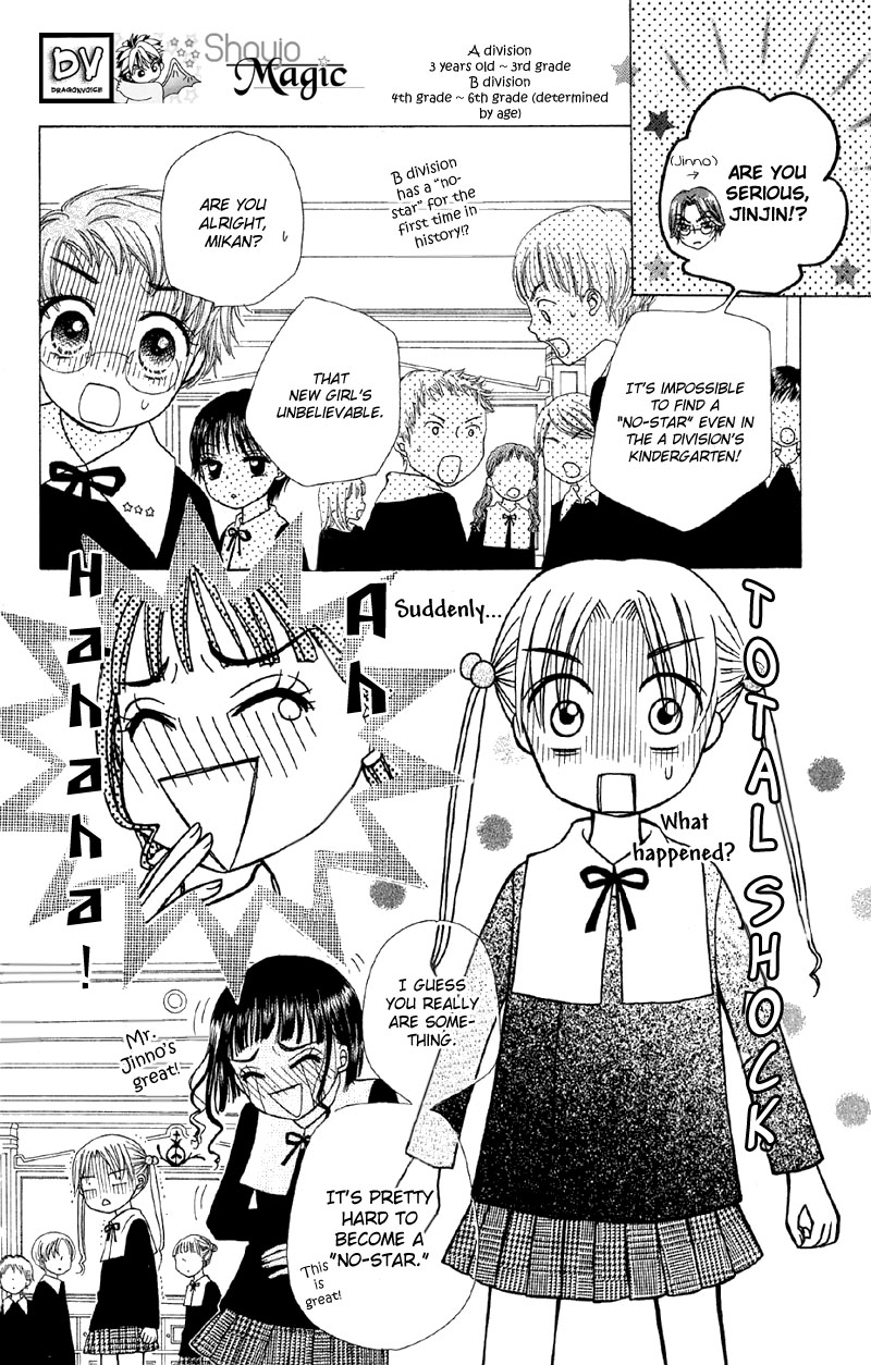 Read Gakuen Alice Manga Online