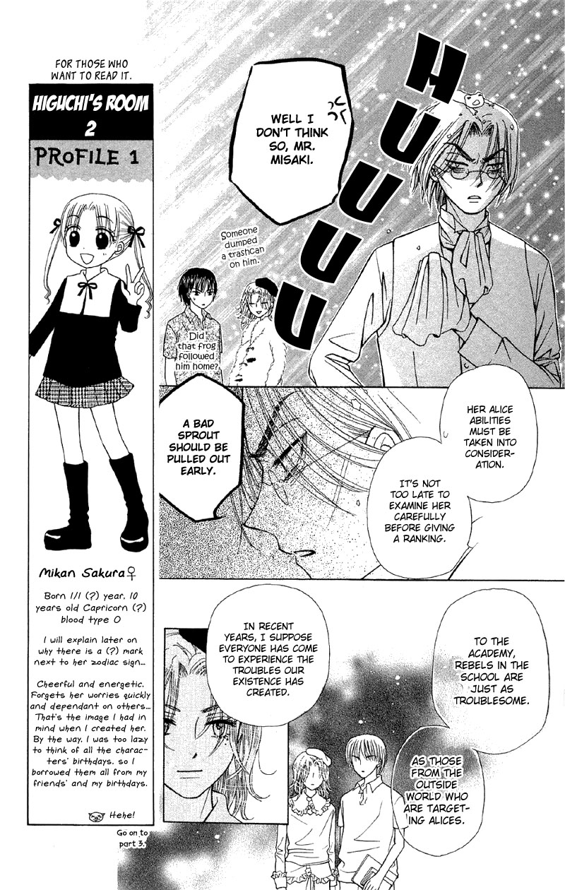 Read Gakuen Alice Manga Online