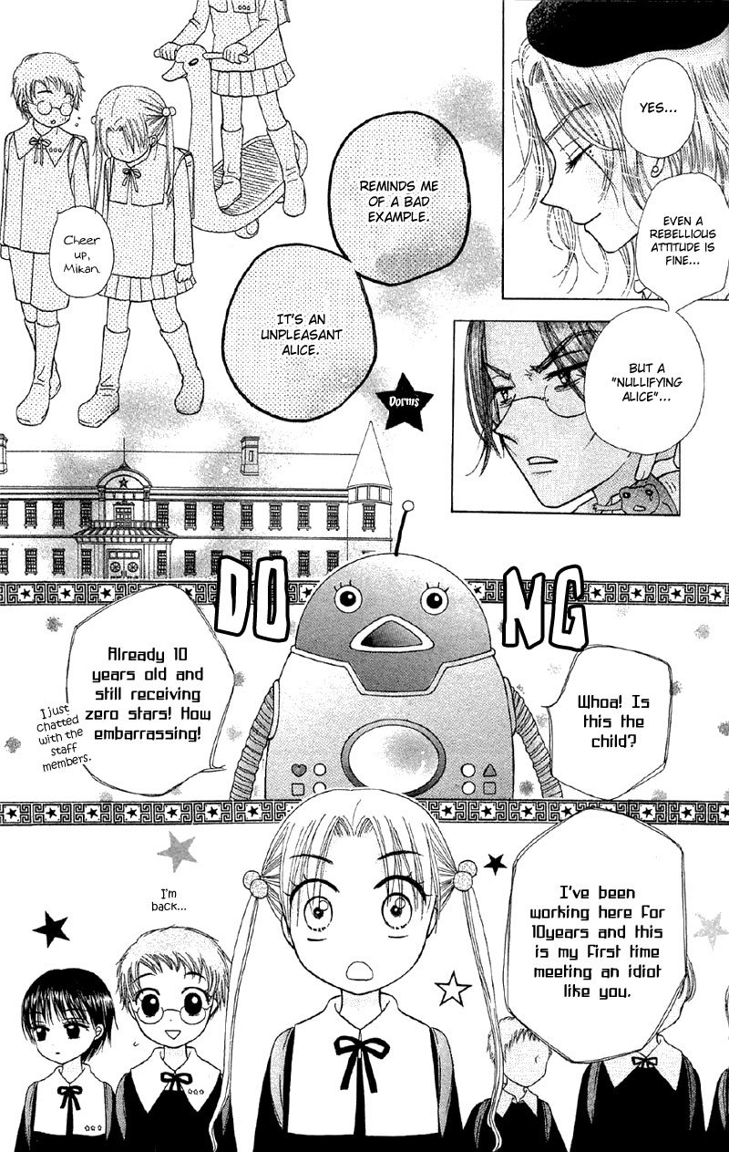 Read Gakuen Alice Manga Online
