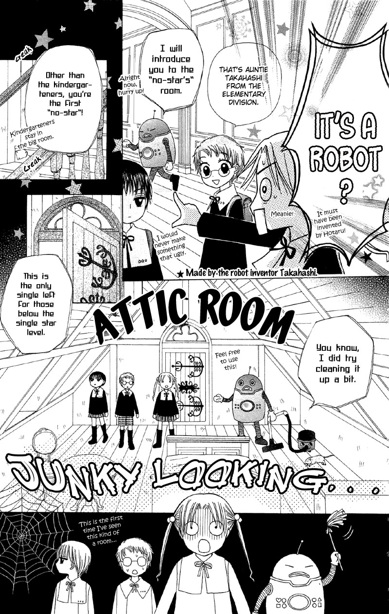 Read Gakuen Alice Manga Online