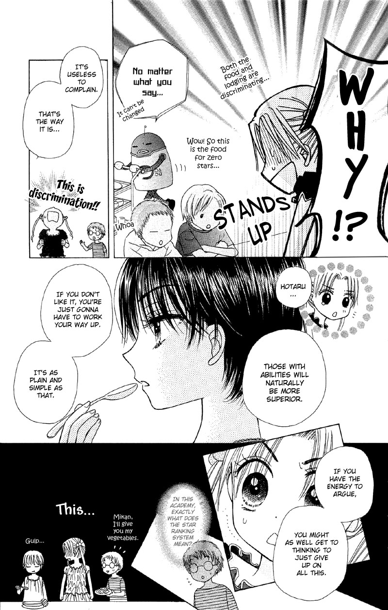 Read Gakuen Alice Manga Online
