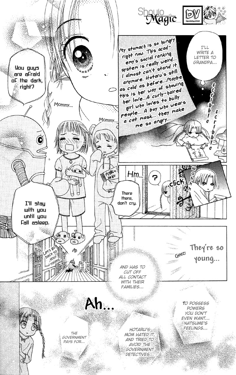 Read Gakuen Alice Manga Online