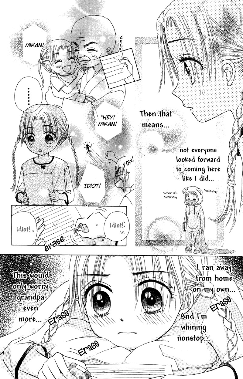 Read Gakuen Alice Manga Online