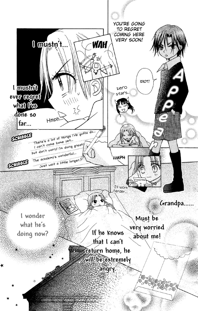 Read Gakuen Alice Manga Online