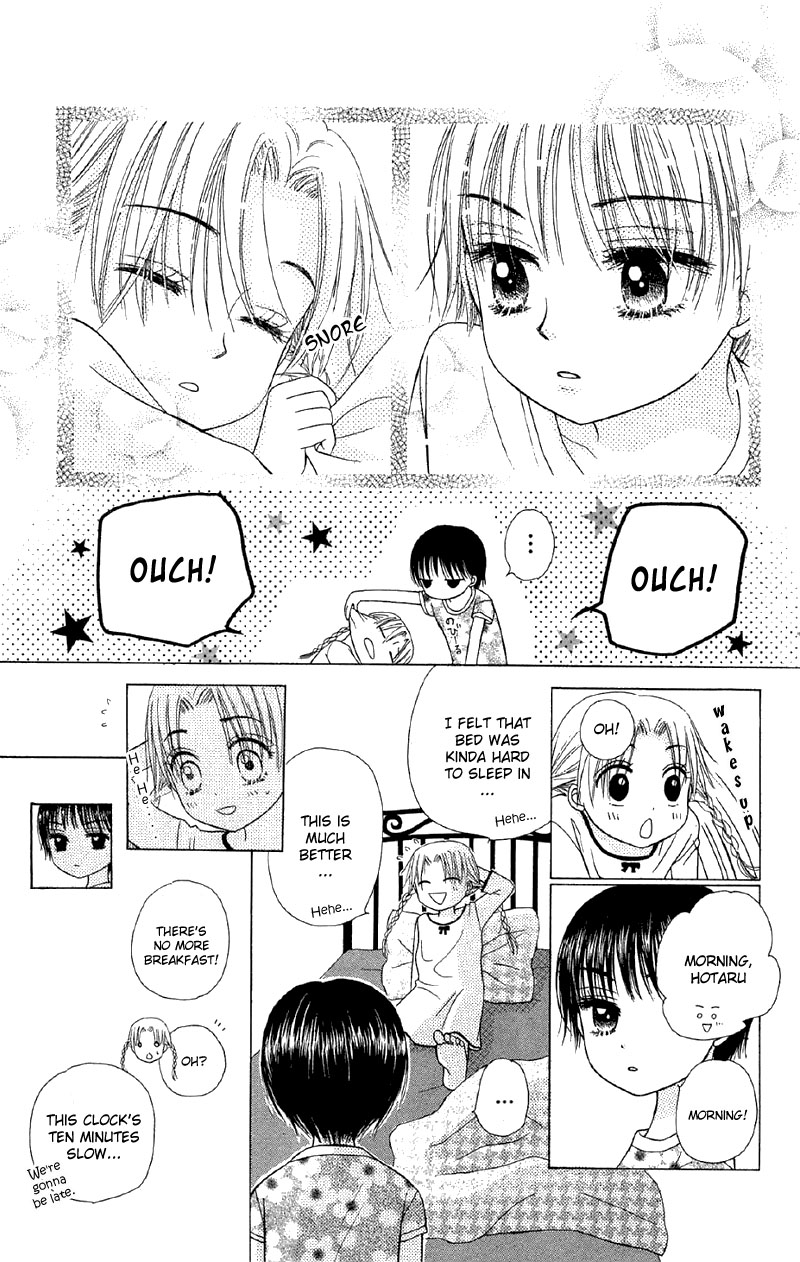 Read Gakuen Alice Manga Online