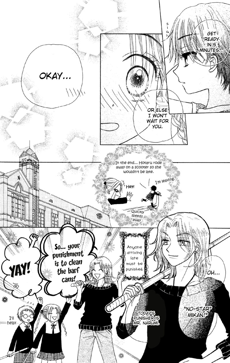 Read Gakuen Alice Manga Online