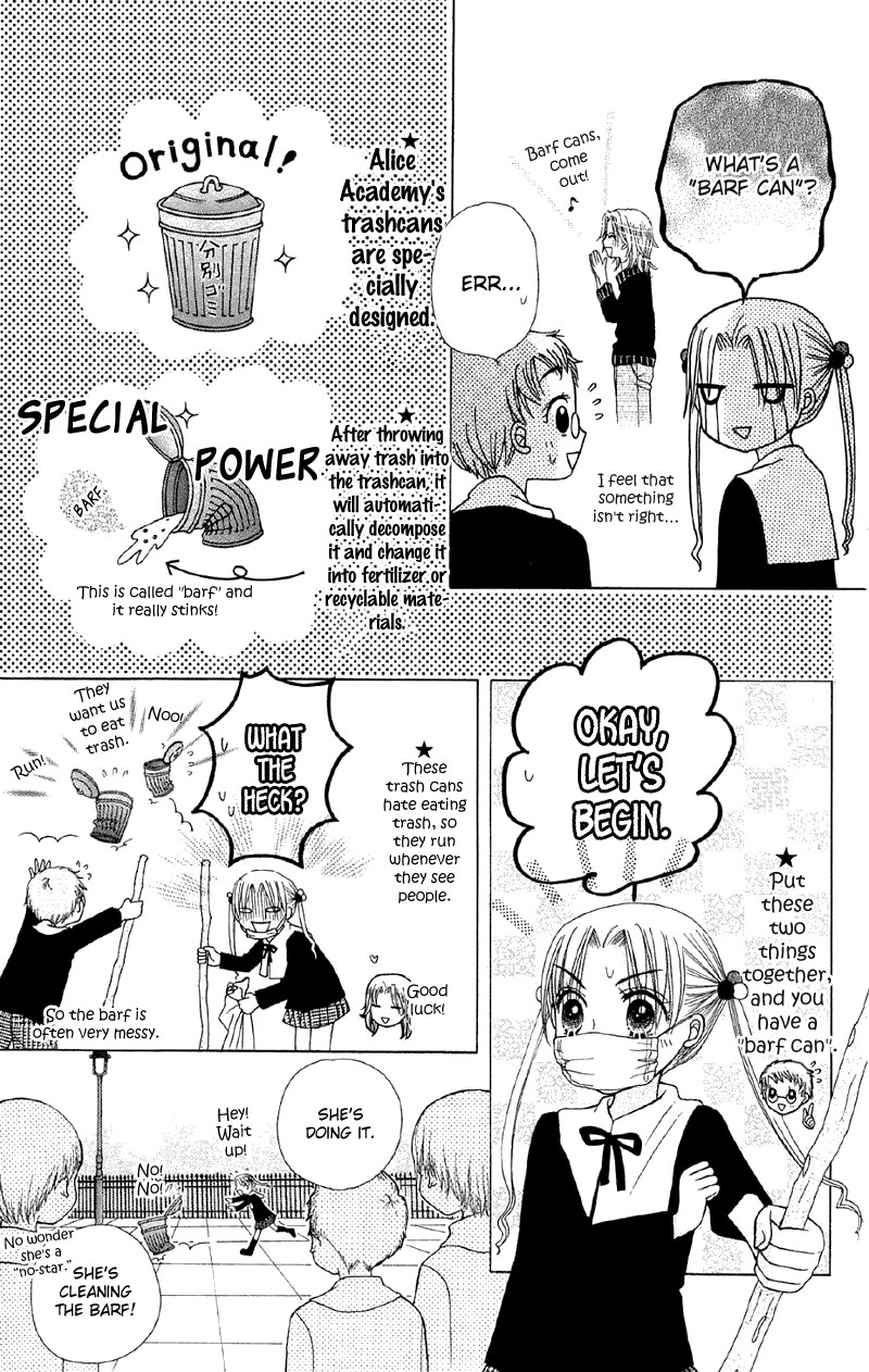 Read Gakuen Alice Manga Online
