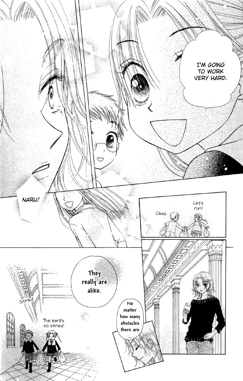 Read Gakuen Alice Manga Online