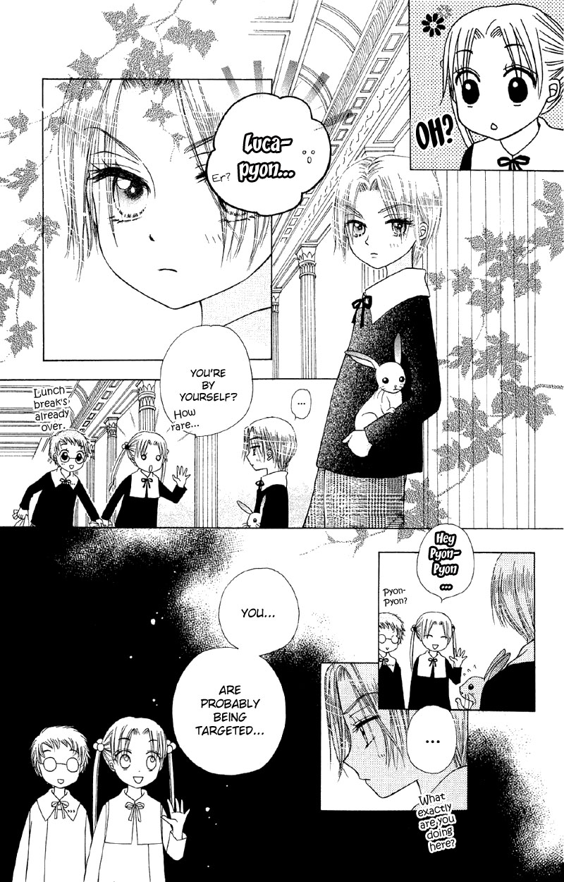 Read Gakuen Alice Manga Online