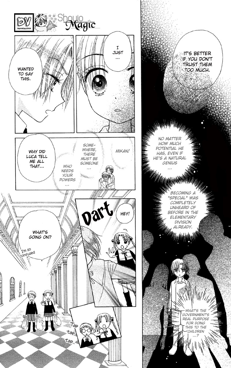 Read Gakuen Alice Manga Online