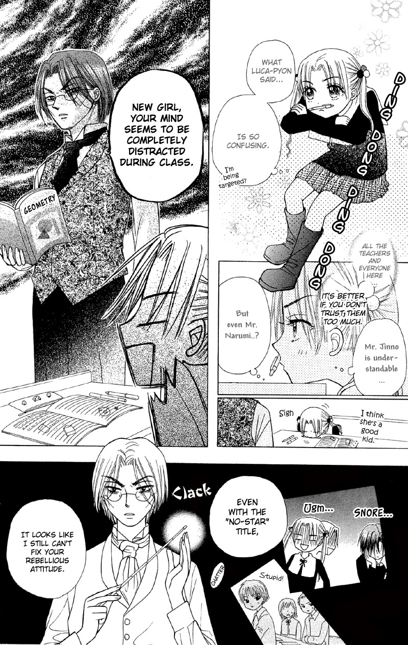 Read Gakuen Alice Manga Online