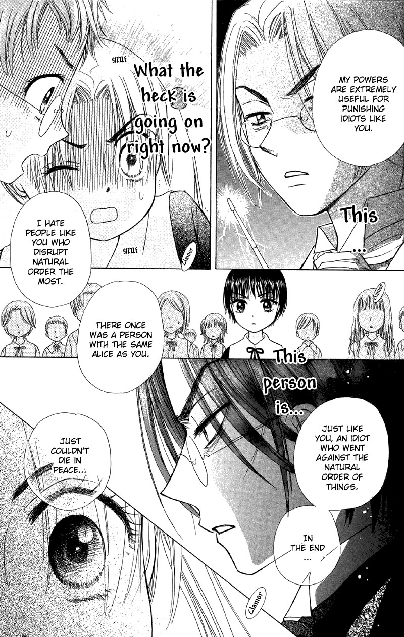 Read Gakuen Alice Manga Online