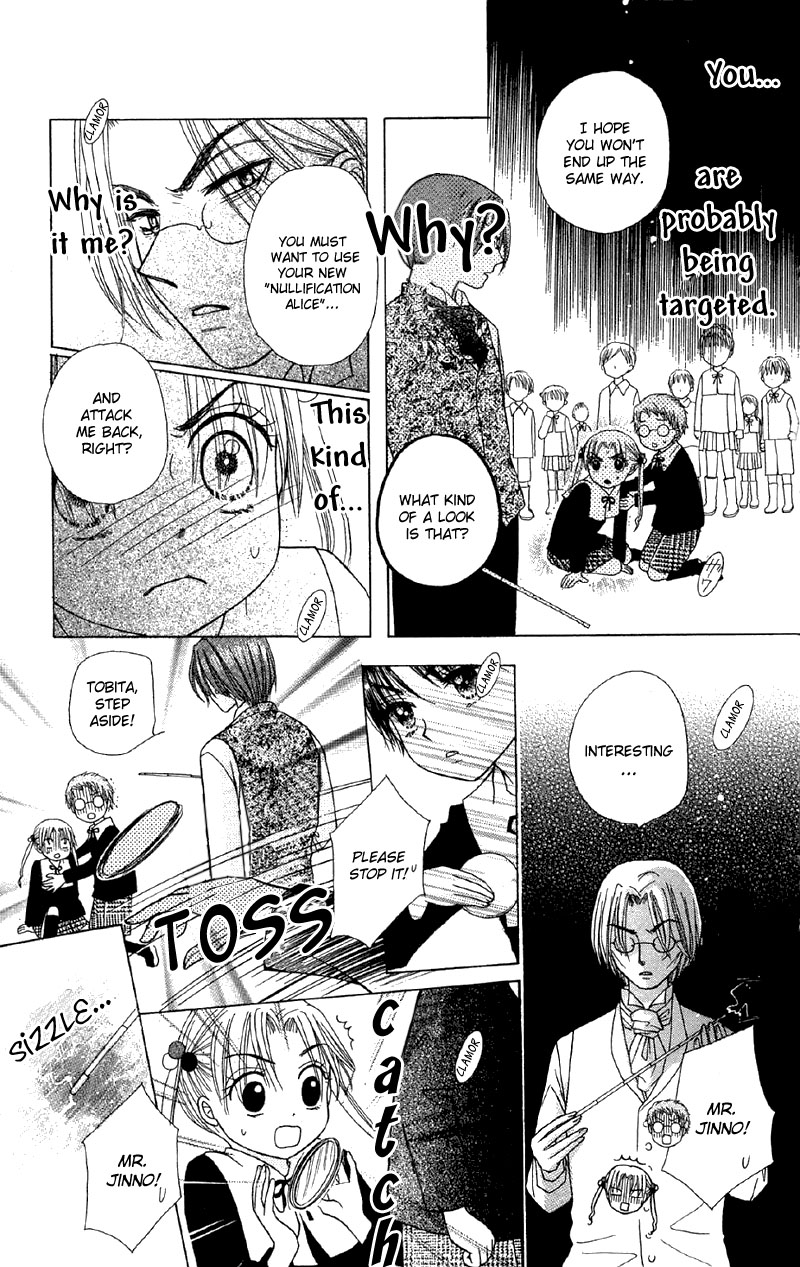 Read Gakuen Alice Manga Online