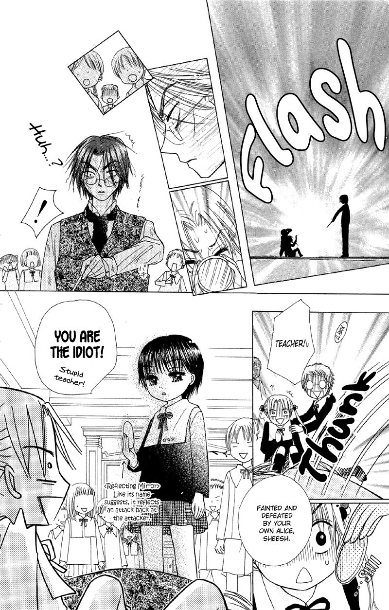 Read Gakuen Alice Manga Online
