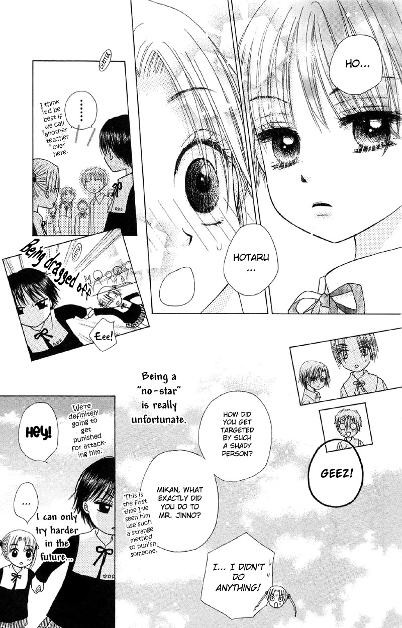 Read Gakuen Alice Manga Online