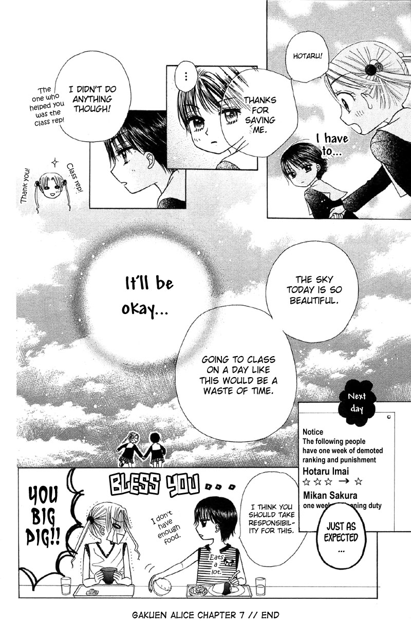 Read Gakuen Alice Manga Online