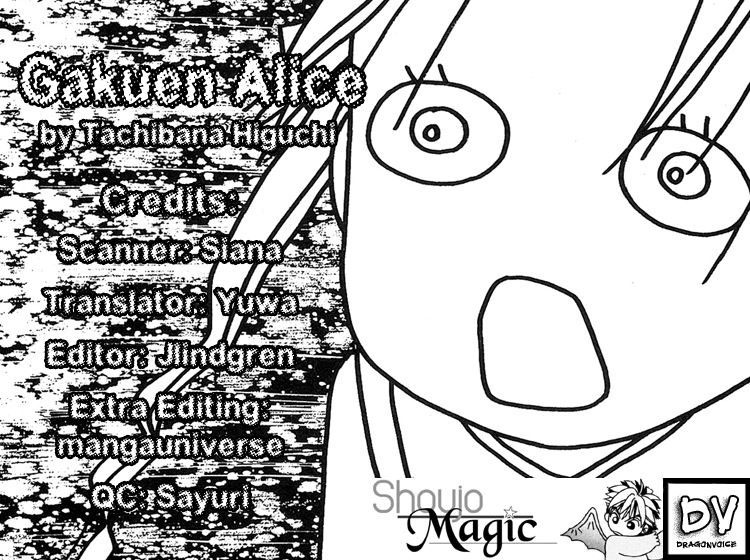 Read Gakuen Alice Manga Online