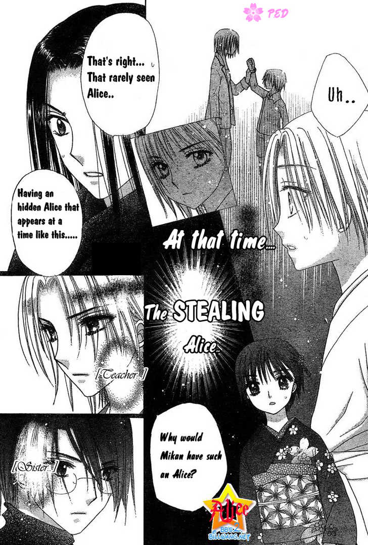 Read Gakuen Alice Manga Online