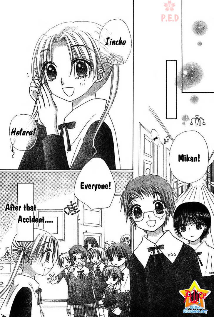 Read Gakuen Alice Manga Online