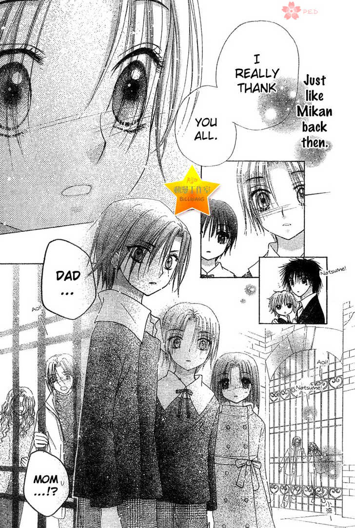 Read Gakuen Alice Manga Online