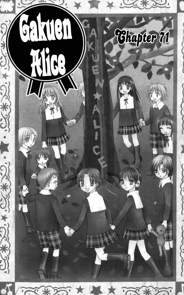 Read Gakuen Alice Manga Online