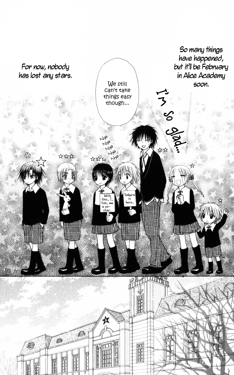 Read Gakuen Alice Manga Online