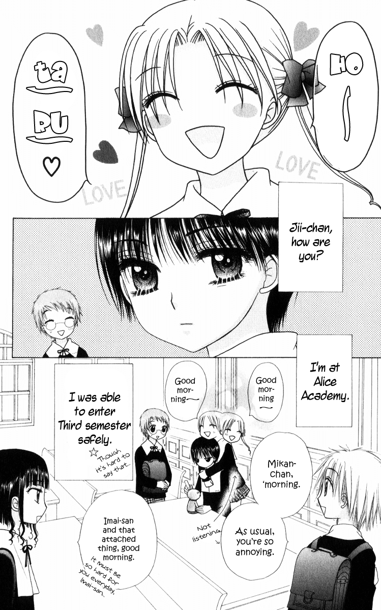 Read Gakuen Alice Manga Online