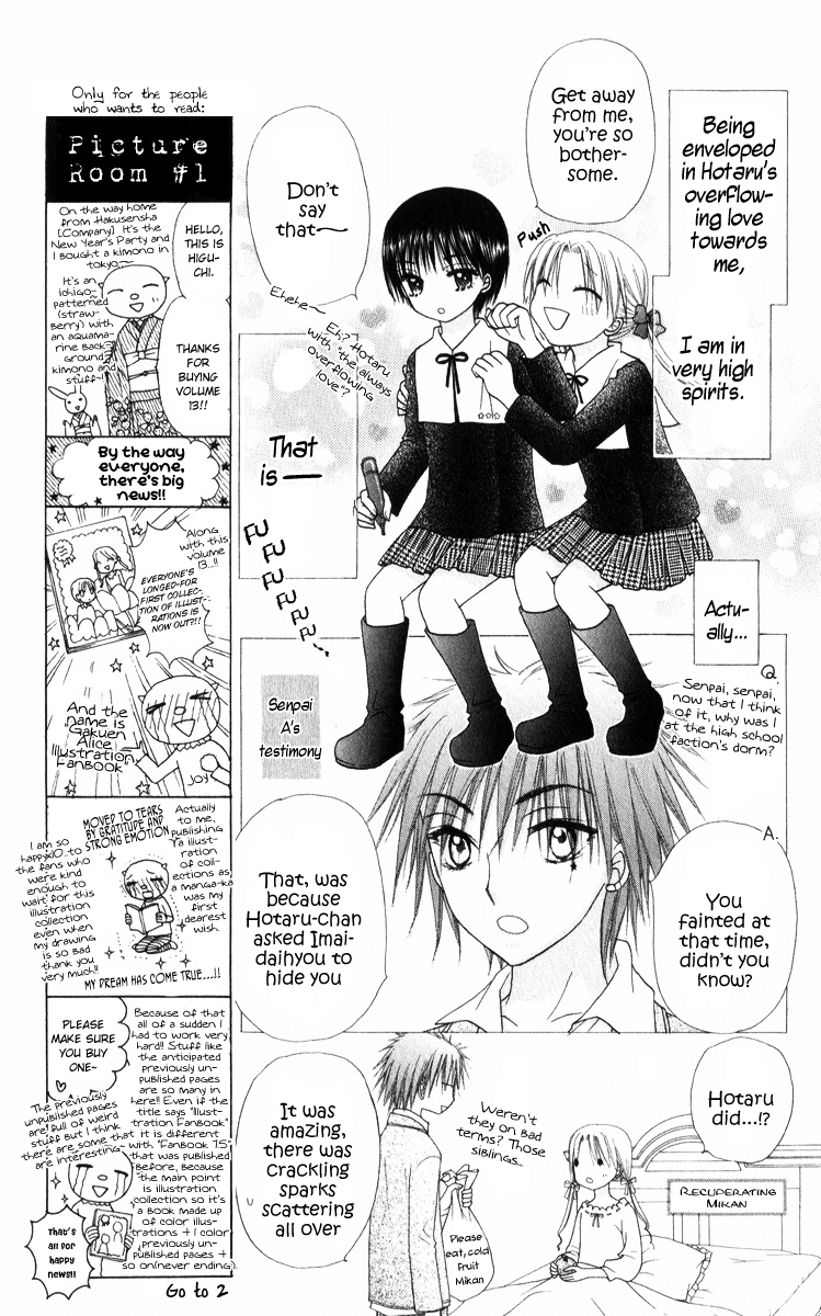 Read Gakuen Alice Manga Online