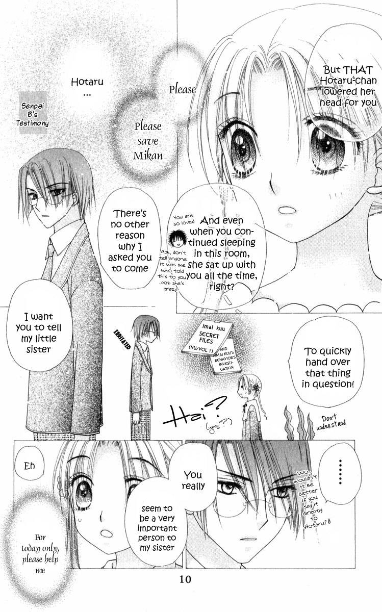 Read Gakuen Alice Manga Online
