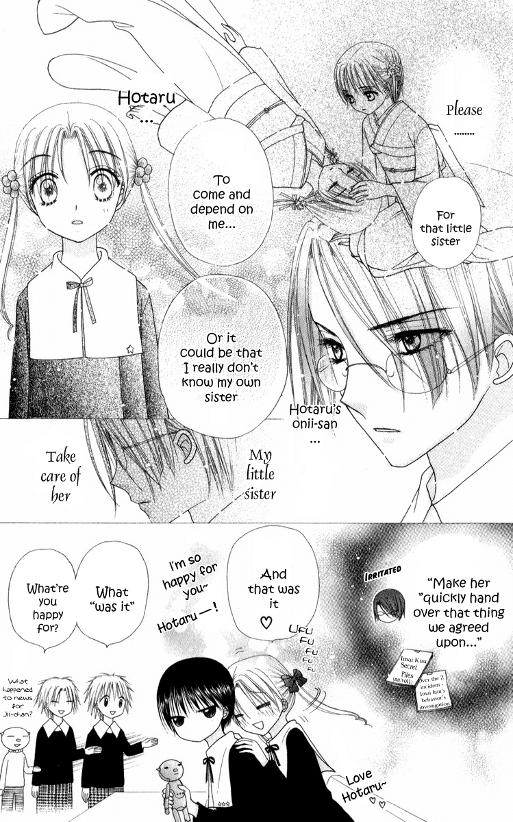 Read Gakuen Alice Manga Online