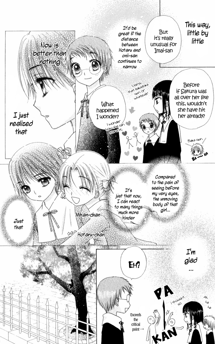 Read Gakuen Alice Manga Online