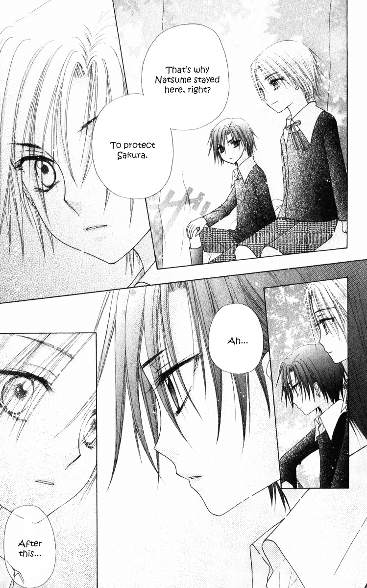 Read Gakuen Alice Manga Online