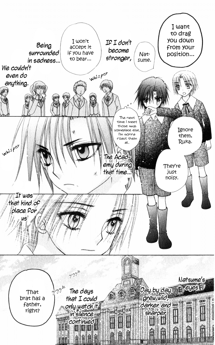 Read Gakuen Alice Manga Online