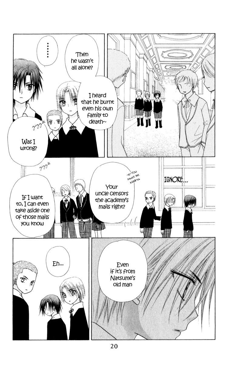 Read Gakuen Alice Manga Online