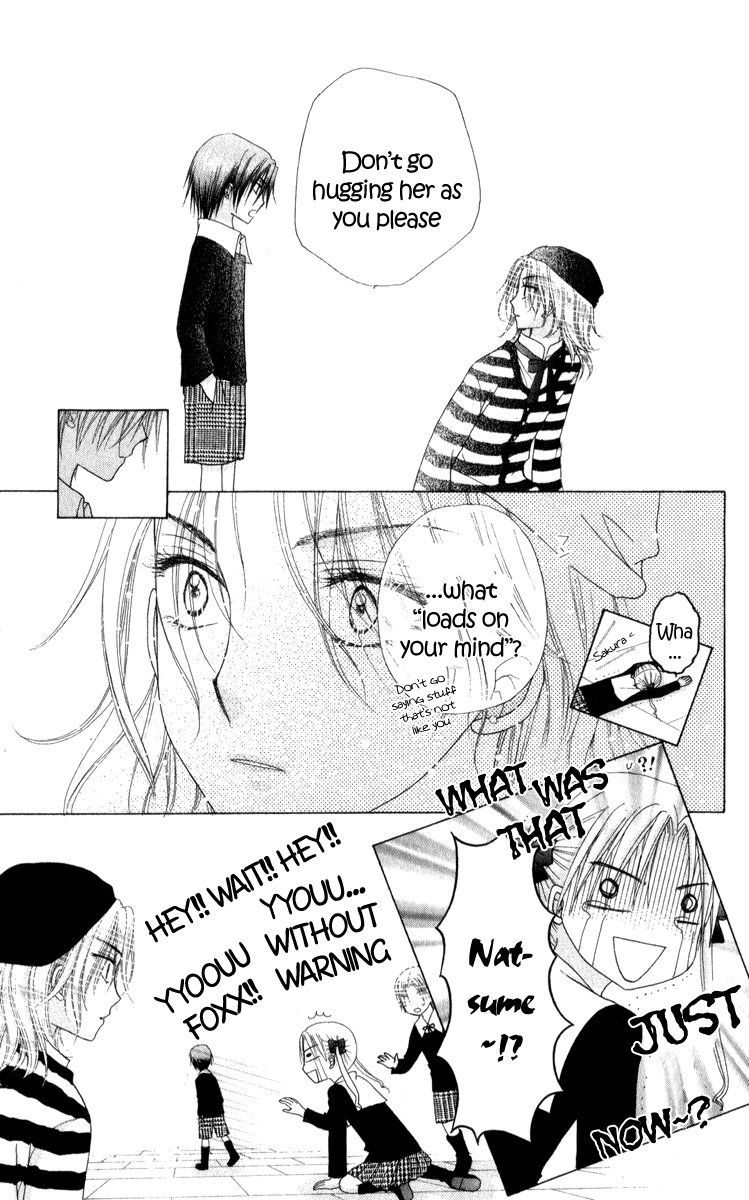Read Gakuen Alice Manga Online