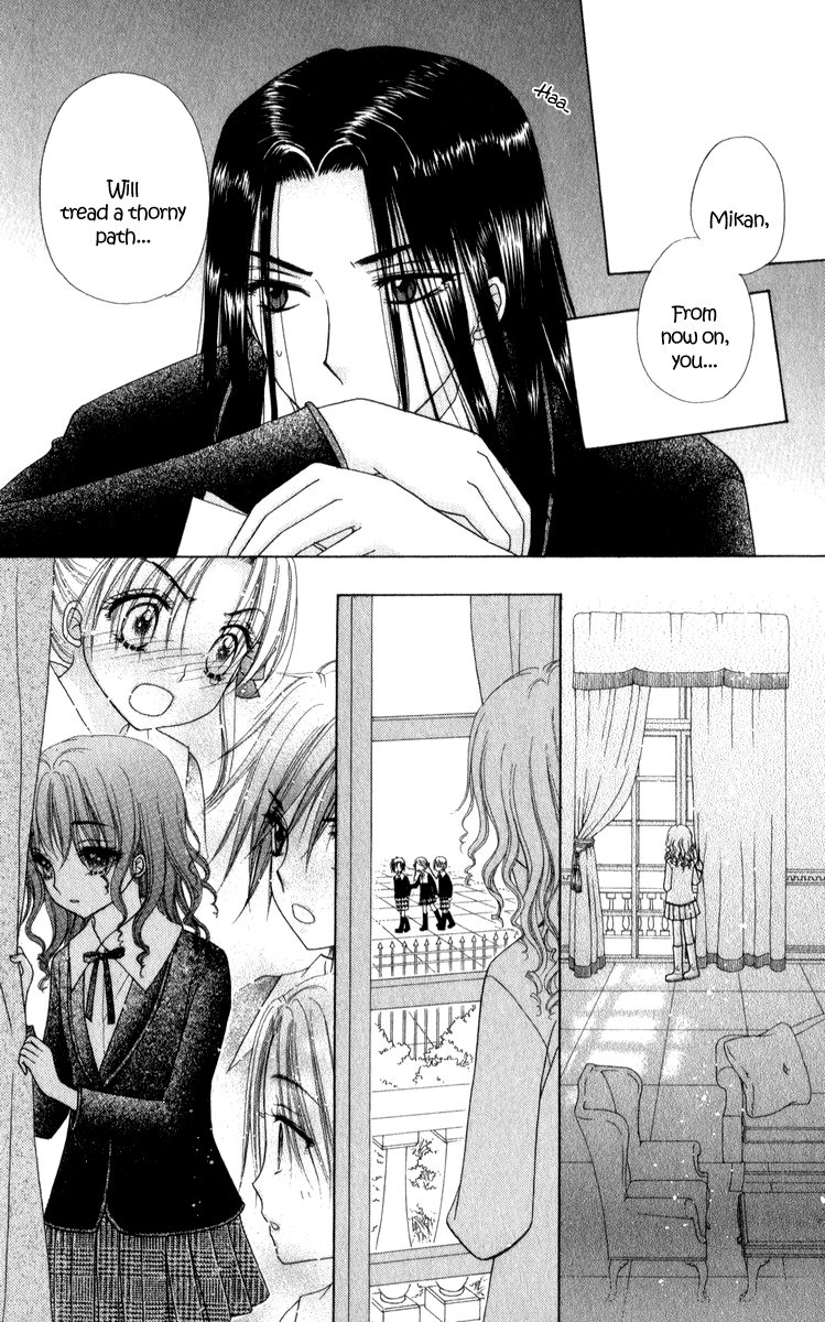 Read Gakuen Alice Manga Online
