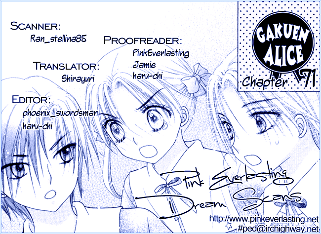 Read Gakuen Alice Manga Online